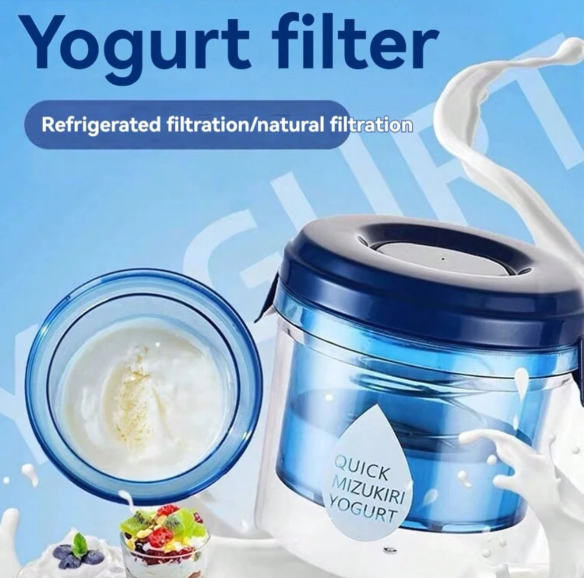 Greek Yogurt Maker